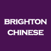 Brighton Chinese