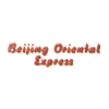 Beijing Oriental Express
