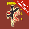 NEW Huang Lou Xing