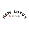 New Lotus