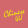 Chinese 4 U