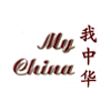 My China