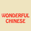 Wonderful Chinese