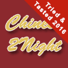 Chinese2Night 4 meals for £12