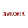 Welcome Chinese