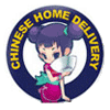 Chinese Home Delivery