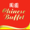 Chinese Buffet