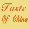 Taste Of China