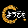 Yokoso Restaurant