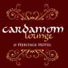 Cardamon Lounge