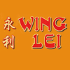 Wing Lei