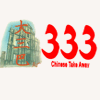 333 Chinese Takeaway