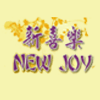 New Joy