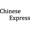 Chinese Express