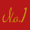 No.1 Chinese Takeaway