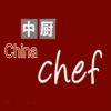 China Chef Takeaway