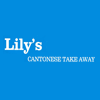Lilys Cuisine