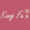 Kung Fu Chinese Take Away