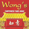 Wongs Chinese Takeaway