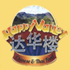 Happy Valley