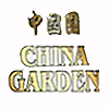 China Garden