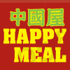 Happy Meal Chinese Takeaway