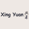 Xing Yuan