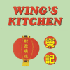 Wings Kitchen