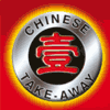 Take One Chinese