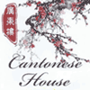 Cantonese House