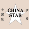 New China Star