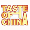 Taste of China
