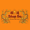Shun Da