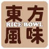Rice Bowl's