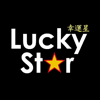 Lucky Star Chinese Takeaway