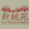 New Peach Garden