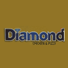 Diamond Chicken & Pizza