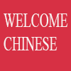 Welcome Peking Chinese