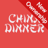 China Dinner