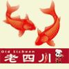Old Sichuan