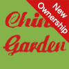 China Garden