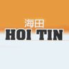 Hoi Tin
