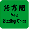 New Sizzling China