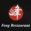 Feng Restaurant