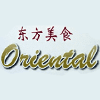 Oriental Buffet