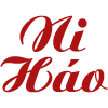 Ni Hao