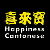 Happiness Cantonese