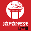 New Japanese