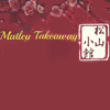 Matley Take Away Food Shops