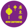 New Cantonese